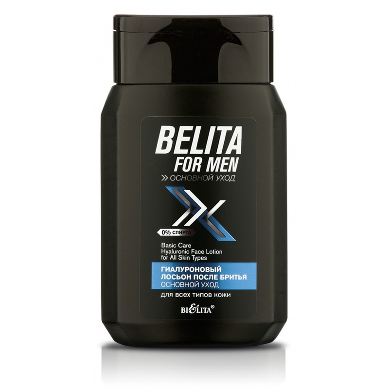 Bielita For Men Осн Уход Лосьон п/бритья Гиалуроновый 150мл