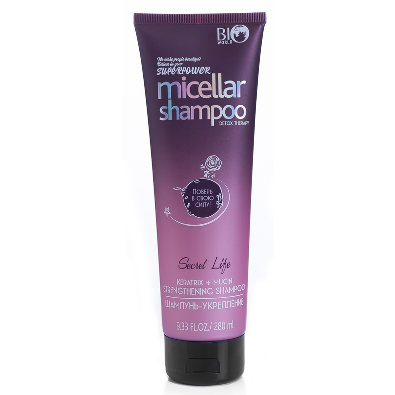 BIO WORLD Secret Life Detox Therapy Шампунь-Укрепление Keratrix+Муцин 280мл