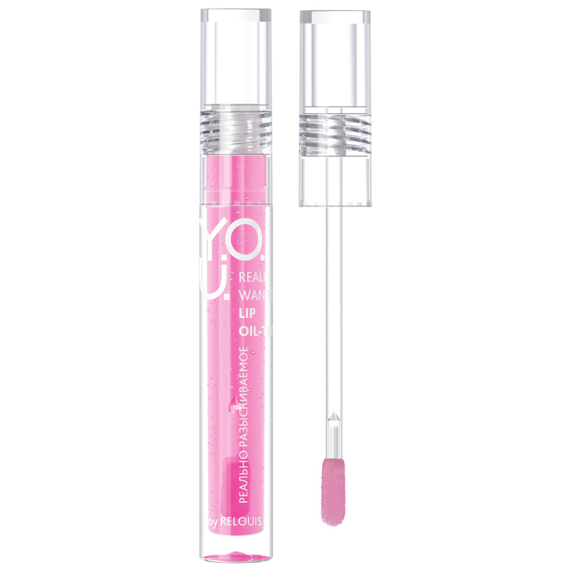 Relouis Масло-Тинт д/губ Y.O.U. Really Wanted 03 Wanted Pleasure