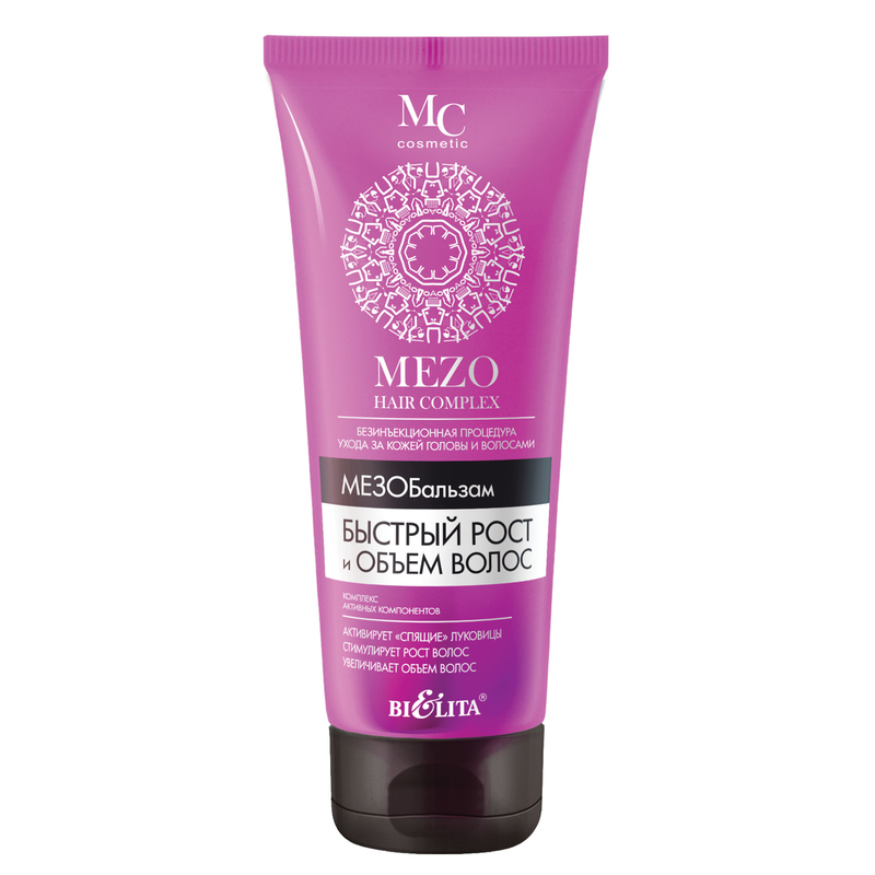 Bielita MezoHair МезоБальзам Быстрый рост и Объем волос 200мл