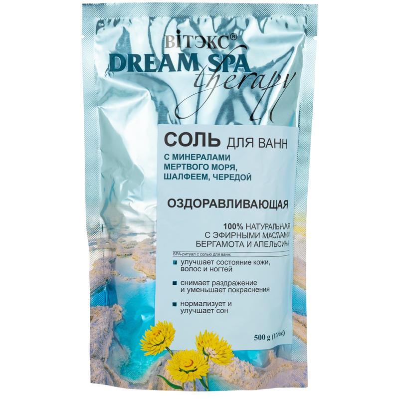 Biтэкс SPA therapy Соль д/ванны Оздоравливающая шалфеем чередой, аромамаслами 500г
