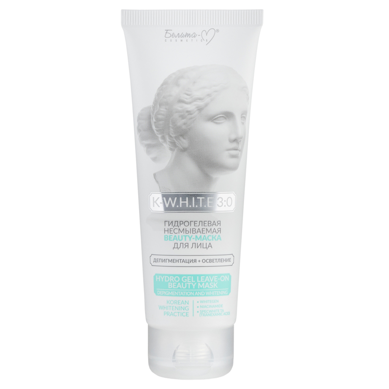 Белита-М K-W.H.I.T.E Гидрогелевая несмываемая beauty-маска для лица ДЕПИГМЕНТАЦИЯ + ОСВЕТЛЕНИЕ 75 