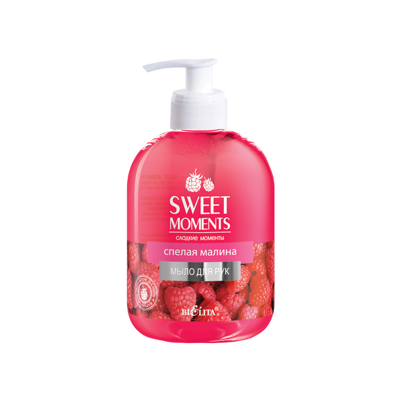 Bielita Sweet Moments Жидкое мыло Спелая Малина 500мл