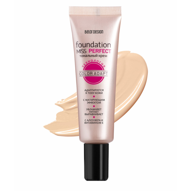 Belor Design Тональный Крем Foundation MISS PERFECT тон 3