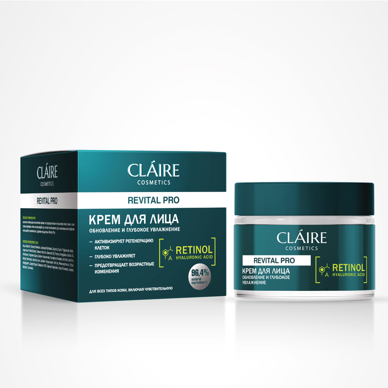 CLAIRE Revital Pro Крем для лица Обновление и глубокое увлажнение 50мл