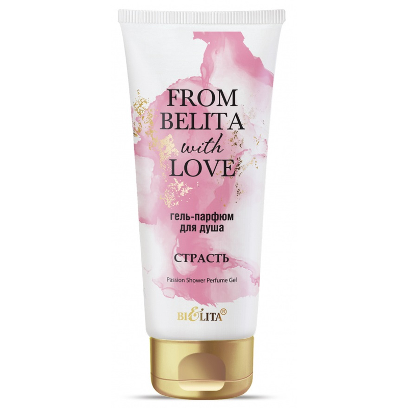 Bielita From with love Гель-парфюм для душа Страсть 200мл 