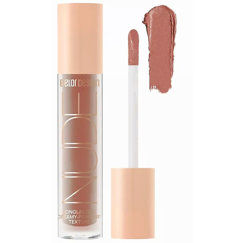 Belor Design Тени Матовые NUDE HARMONY 5