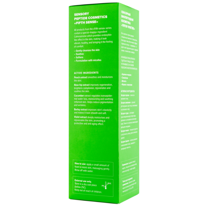 TEANA P1 Пенка для умывания с экстрактом персика и ДНК 150мл