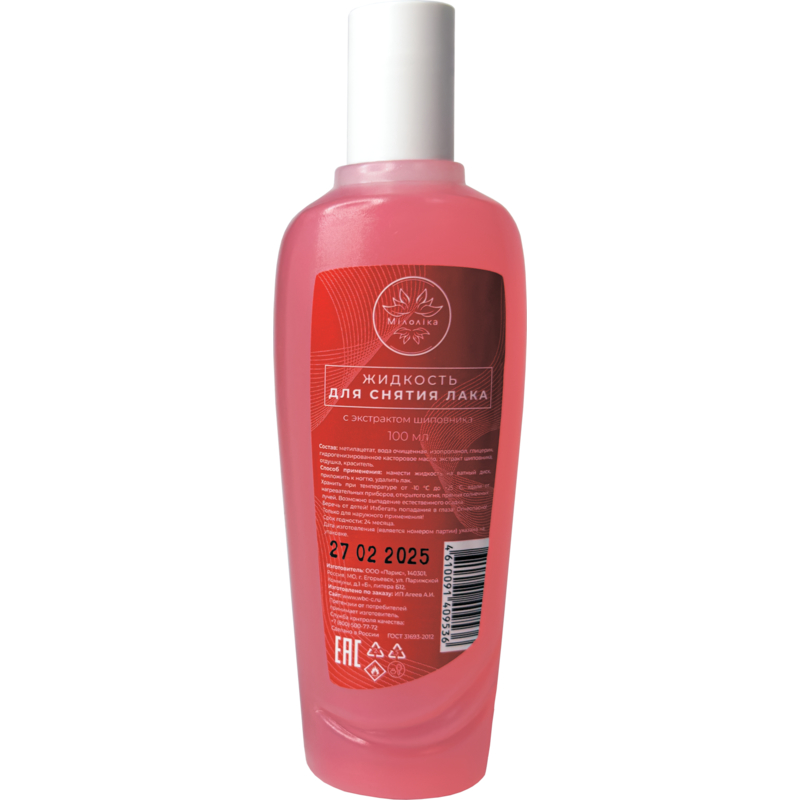 МИЛОЛИКА Жидкость д/снятия лака с экстрактом шиповника 100мл