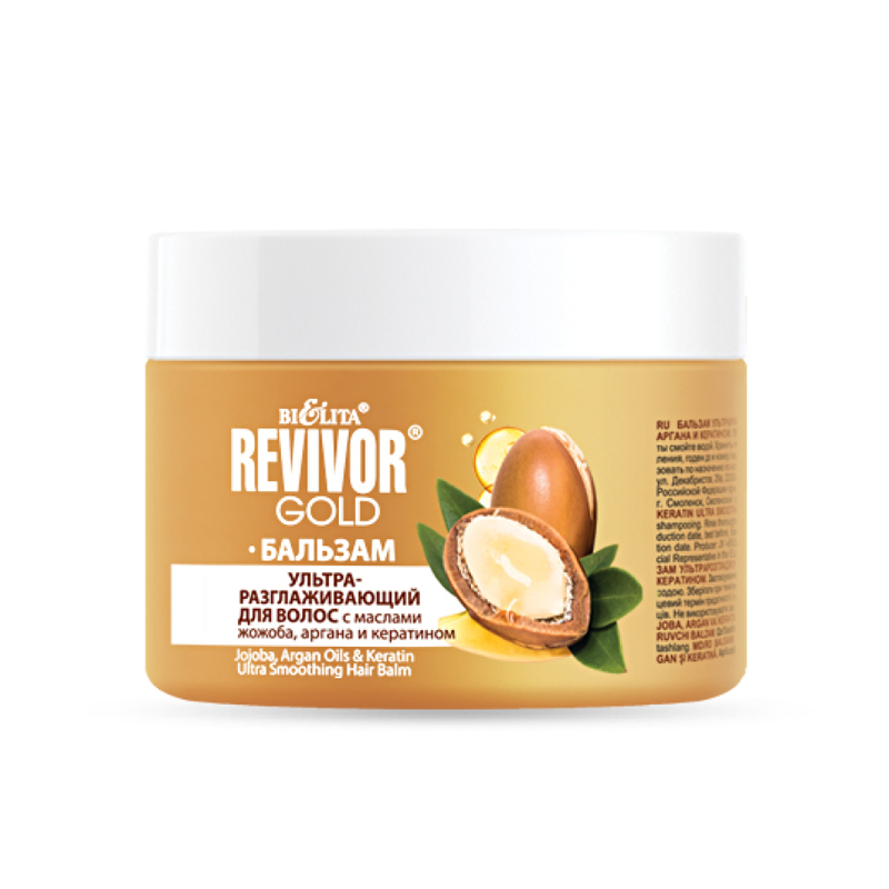 Bielita Revivor Gold Бальзам д/волос Ультраразглаживающий с маслом жожоба, арганы и кератином 300мл