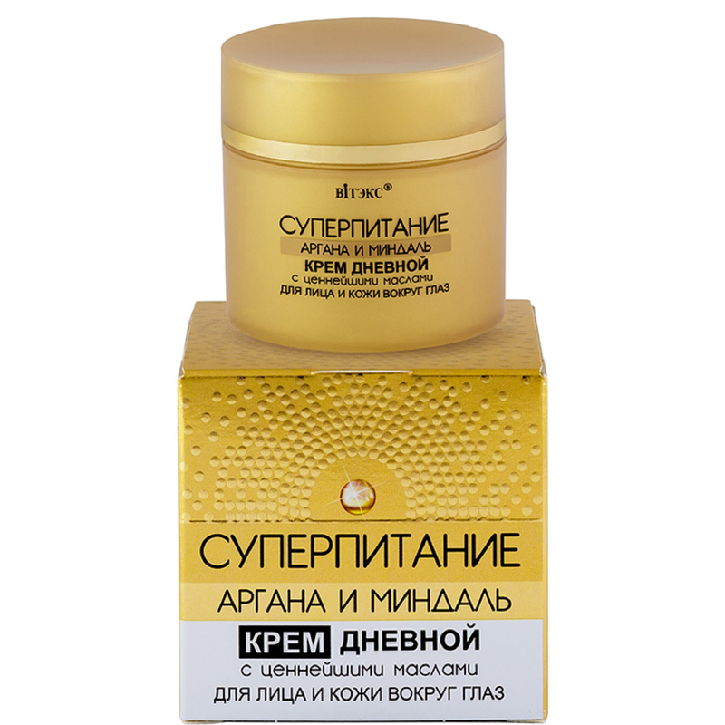 Biтэкс Суперпитание Аргана Миндаль Крем дневной д/лица/глаз 45мл