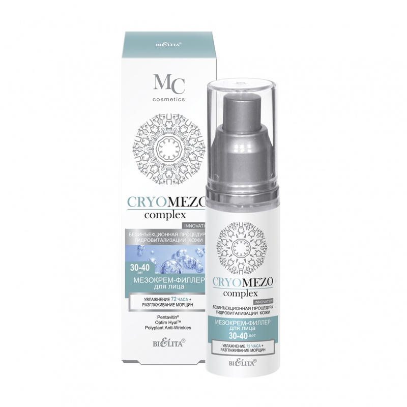 Bielita MEZOкрем-филлер д/лица 30+ Увл 72 часа+Разглаж морщин 50мл