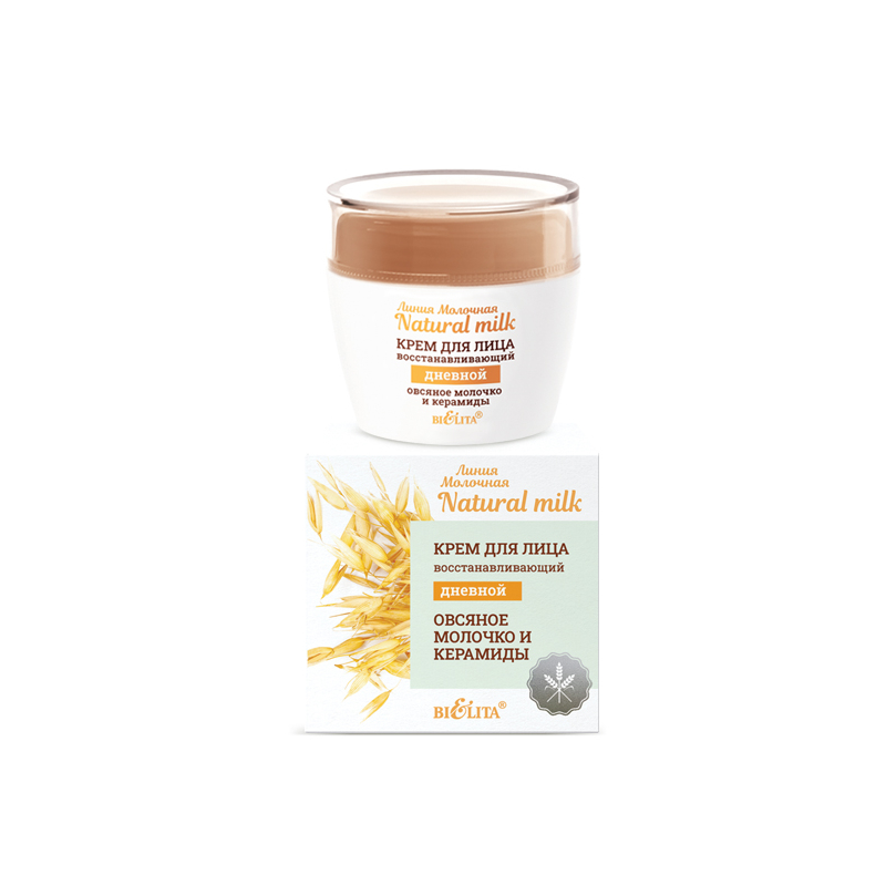 Bielita Молочная. Natural milk Крем дневной Восстанавливающий Овсяное молочко и керамиды 50мл