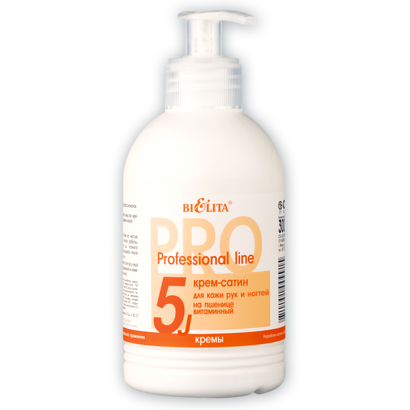 Bielita ПрофЛиния Крем-Сатин д/Рук и ногтей на Пшенице 5J 300мл