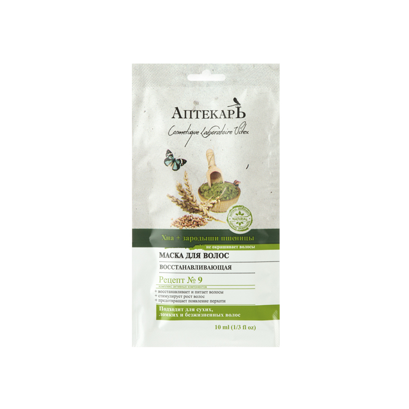 Biтэкс Аптекарь Маска д/волос Восстанавливающая саше 10мл с еврослотом УПАК(10)