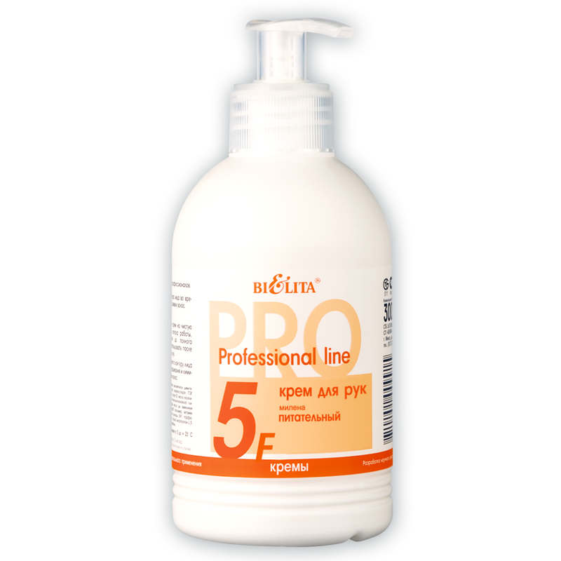Bielita ПрофЛиния Крем д/рук Милена питательный 5F 300мл 