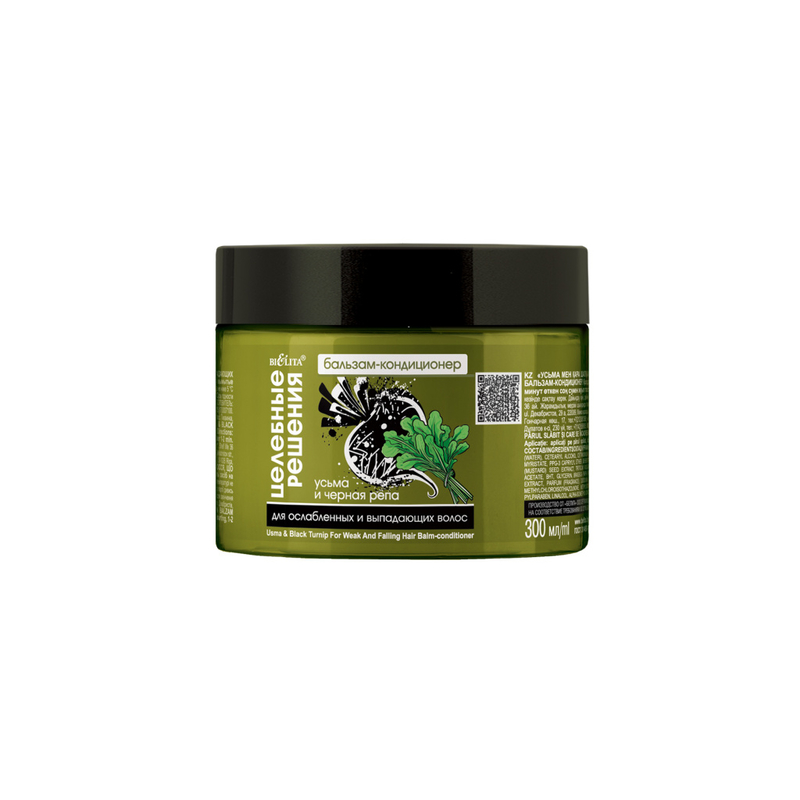 Bielita Целебные решения Бальзам для ослабленных и выпадающих волос "Усьма и черная репа" 300 мл