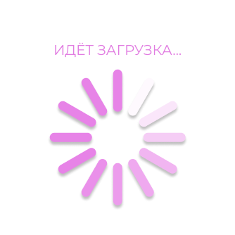 Кремы для век