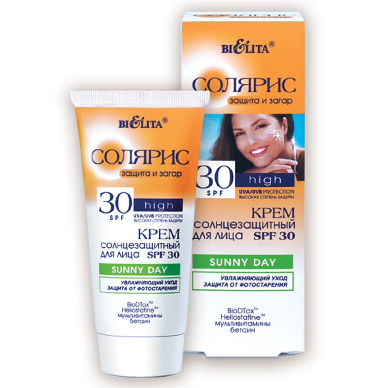 Bielita Солярис Крем солнцезащитный. д/лица Sunny Day SPF 30 50мл 