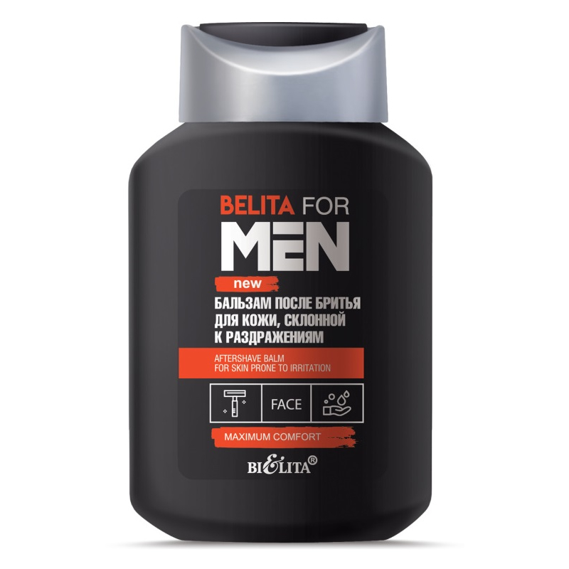 Bielita For Men Бальзам п/бритья для кожи, склонной к раздражениям  250мл 