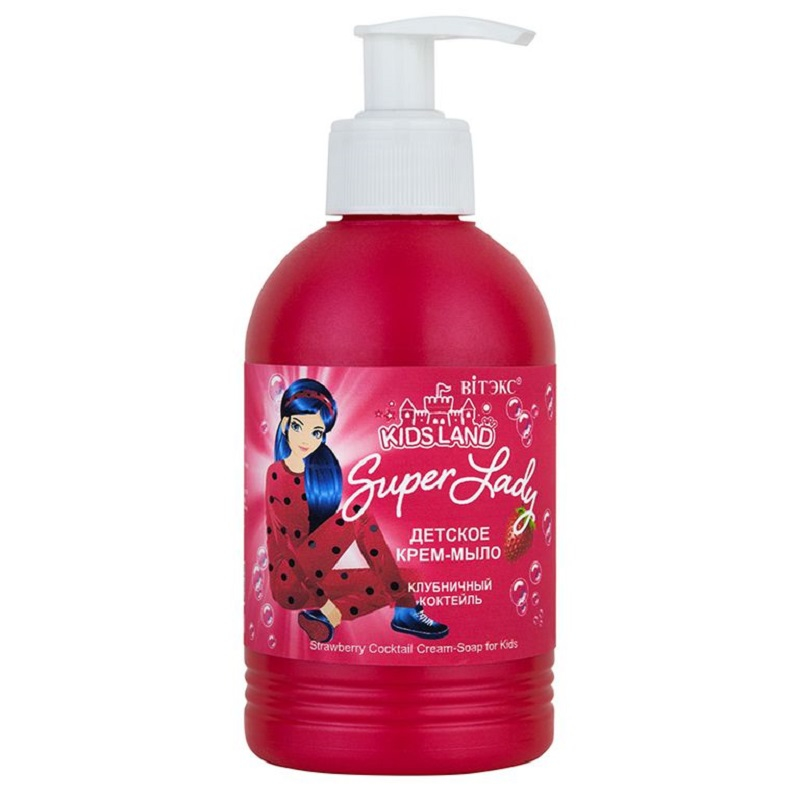 Biтэкс KIDSLAND Super Lady Крем-мыло Клубничный коктейль 300мл