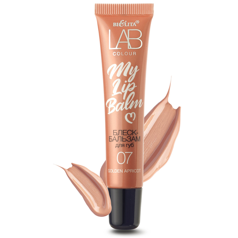 Bielita Блеск-Бальзам д/губ LAB colour My Lipbalm 07 Golden Apricot