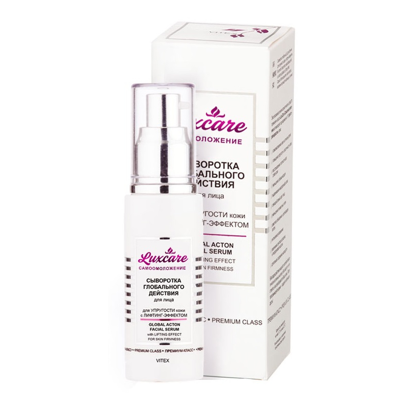 Biтэкс LuxCare Сыворотка д/лица Упругость кожи с Лифтинг-эффектом 50мл