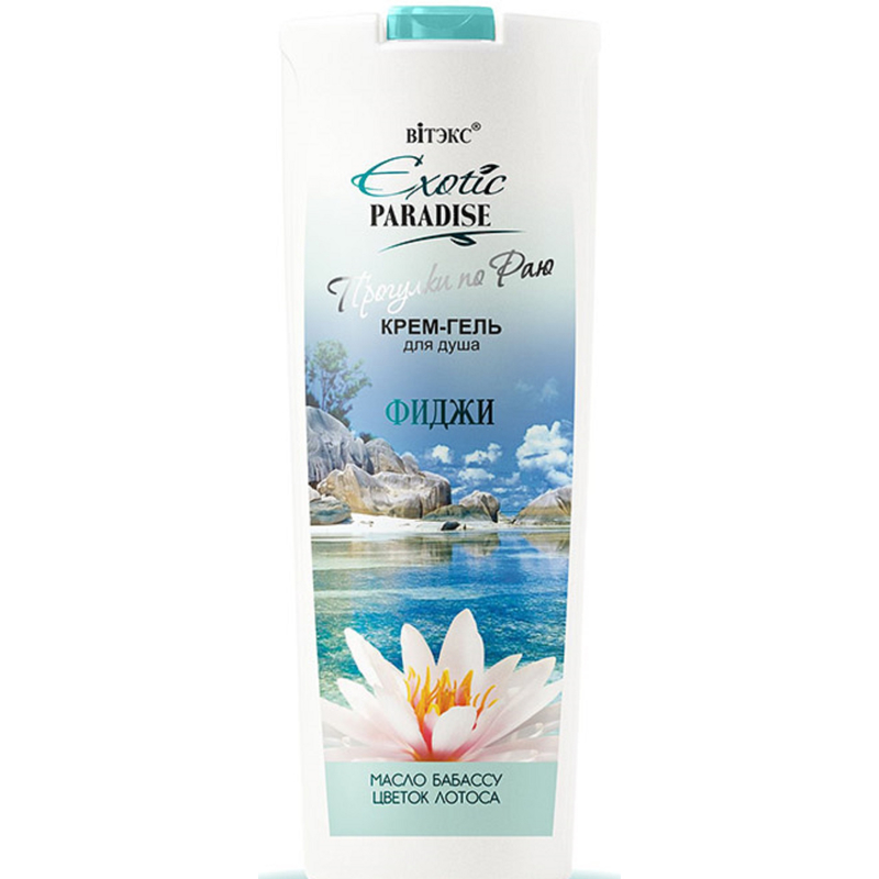 Biтэкс Exotic Paradise Крем-гель д/душа Фиджи 500мл