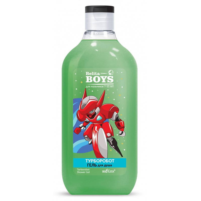 Bielita Boys Гель для душа Турборобот 300мл 