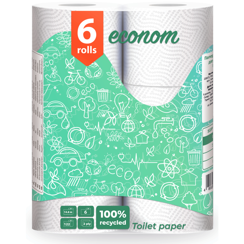 Sipto Бумага туалетная «Econom» (1*6 рул.) 2-х сл.