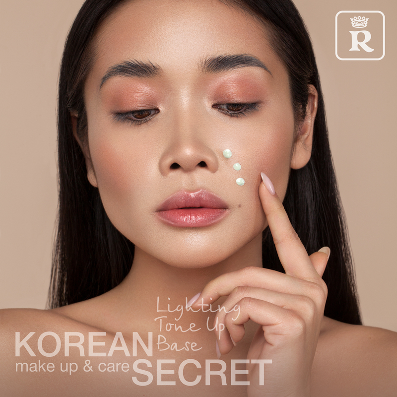 Relouis KOREAN SECRET База под макияж make up & care Lighting Tone Up Base