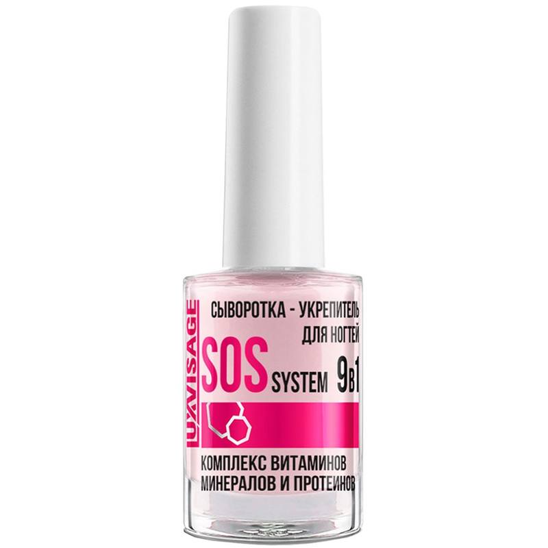 LUX visage Сыворотка-укрепитель для ногтей SOS system 9 в 1,  9 г