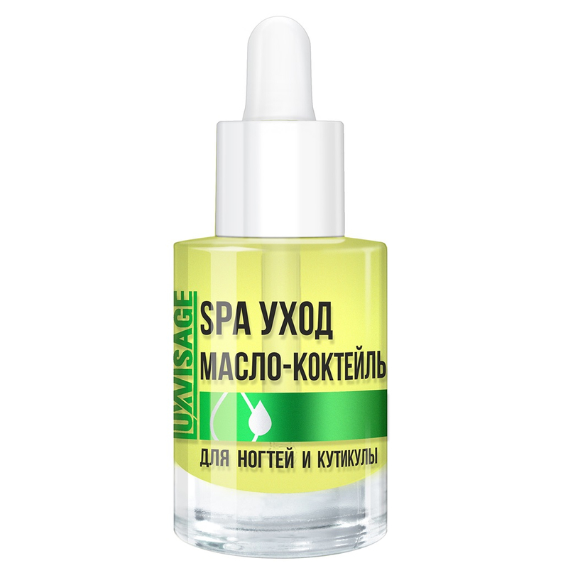 LUX visage Масло-коктейль для ногтей и кутикулы  SPA уход с пипеткой