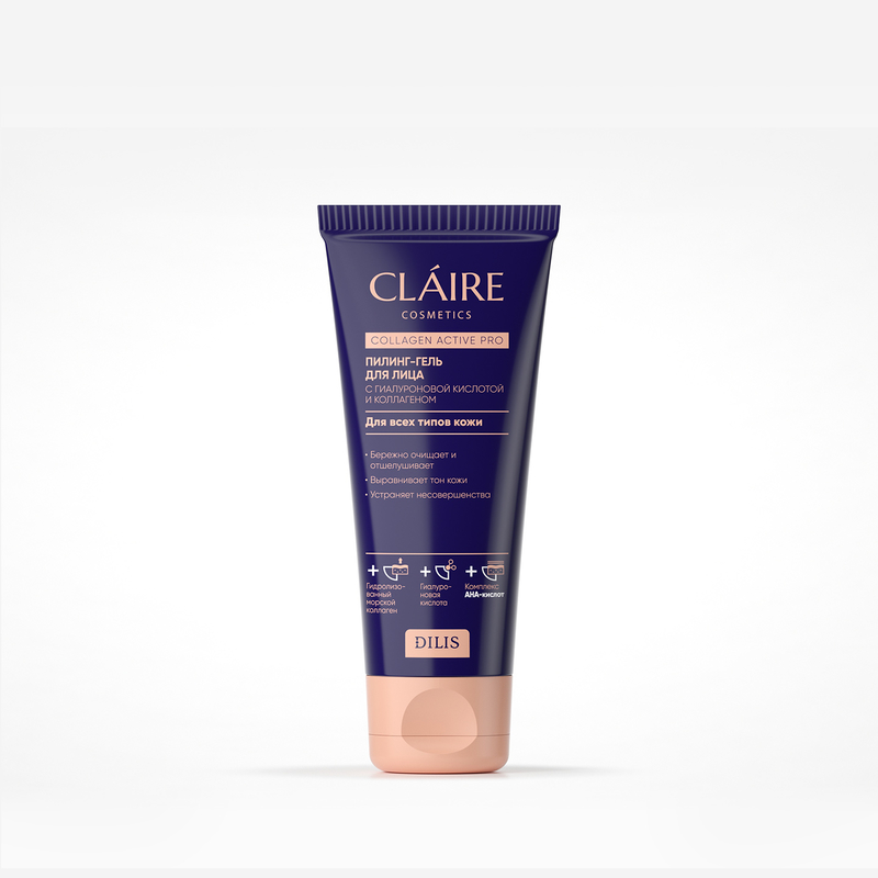 CLAIRE Collagen Active Pro Пилинг-гель для лица 100мл