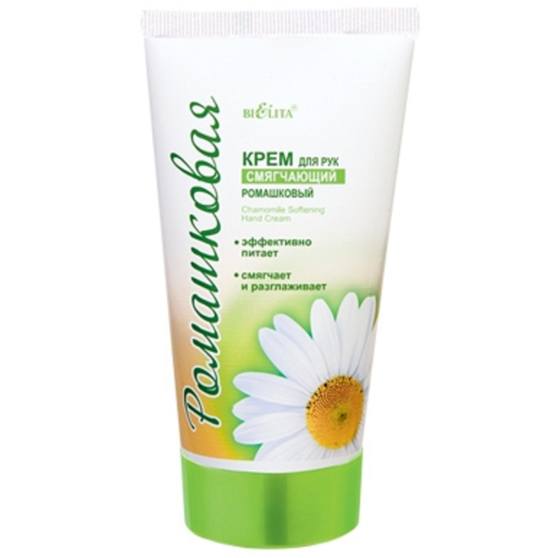 Bielita Ромашковая Крем д/рук Смягчающий 150мл