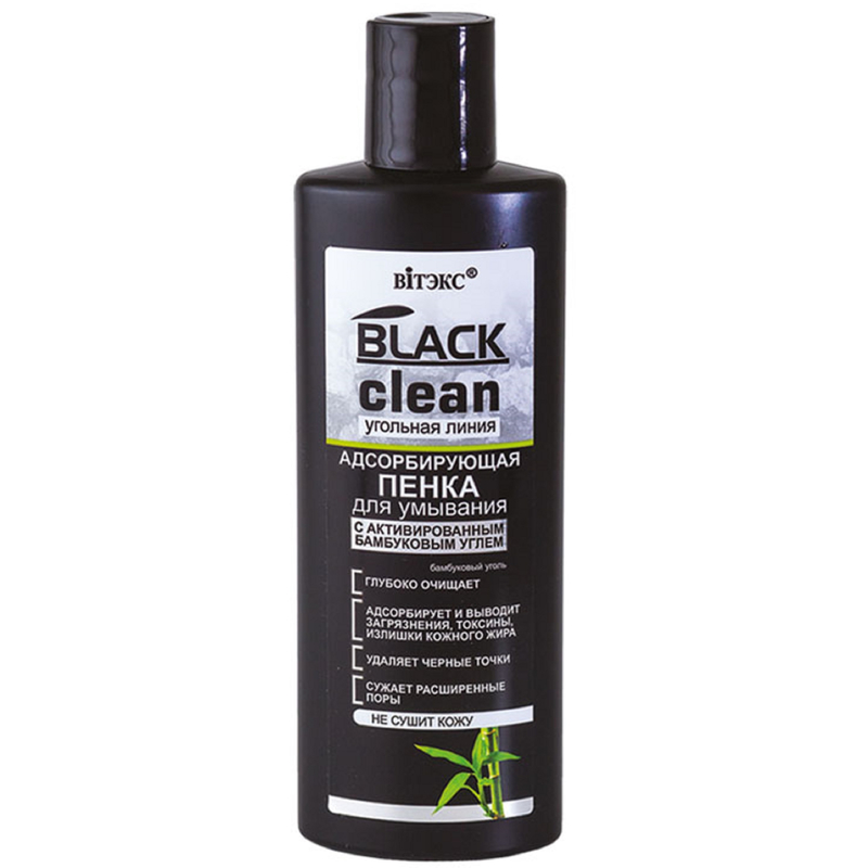Biтэкс Black CleanУгольная Линия Пенка д/умыв Адсорбирующая 200мл
