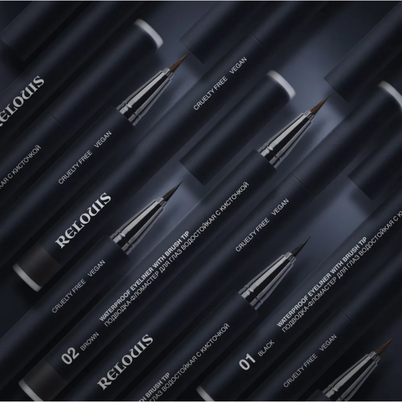 Relouis Подводка-Фломастер д/глаз Водостойкая с кисточкой тон 02 brown