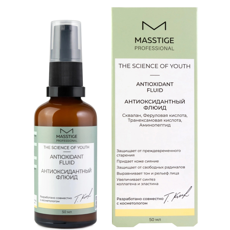 Мастиж THE SCIENCE OF YOUTH Флюид антиоксидантный, 50 мл