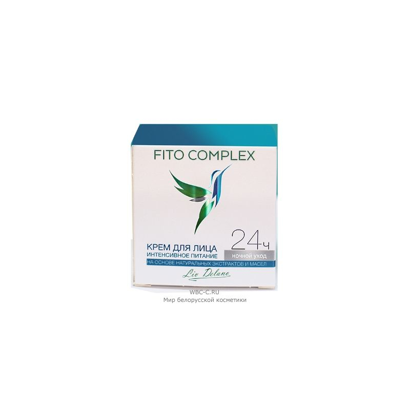 *Liv Delano Fito Complex Крем д/лица интенсивное питание 45г
