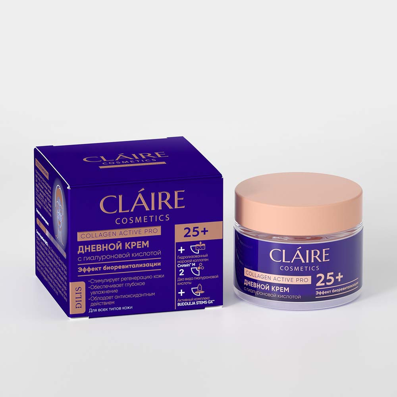 CLAIRE Collagen Active Pro 25+ Крем дневной 50мл
