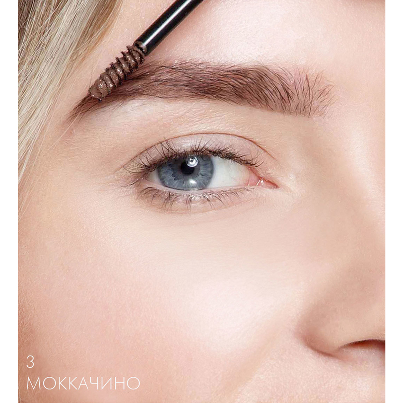 LUX visage Гель-корректор д/бровей Brow Styler тон 03