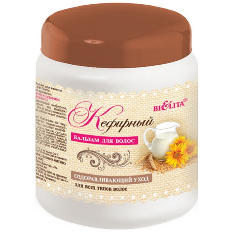 Bielita Бальзам д/волос Кефирный 450мл банка