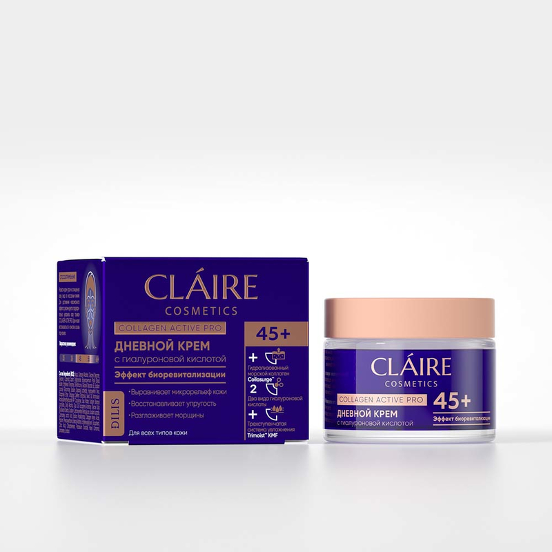 CLAIRE Collagen Active Pro 45+ Крем дневной 50мл