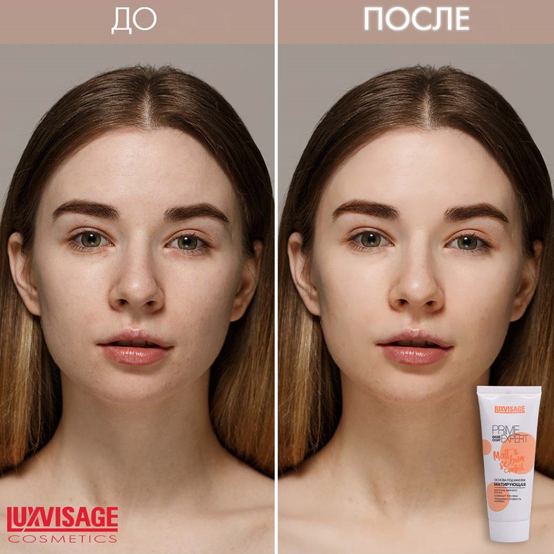 LUX visage Основа под макияж PRIME EXPERT Pore filler матирующая тон персиковый