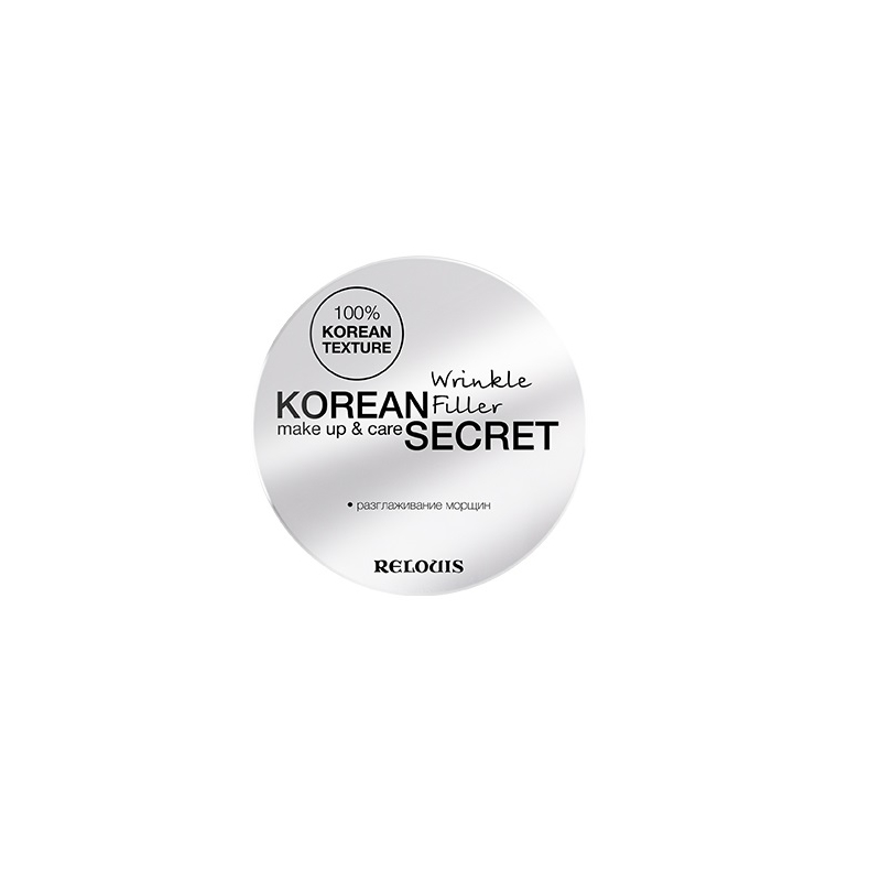 Relouis KOREAN SECRET Корректор морщин make up & care Wrinkle Filler