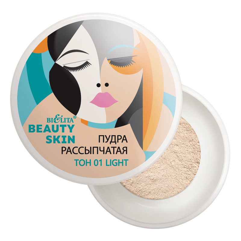 Bielita Beauty Skin Пудра рассыпчатая тон 01 light