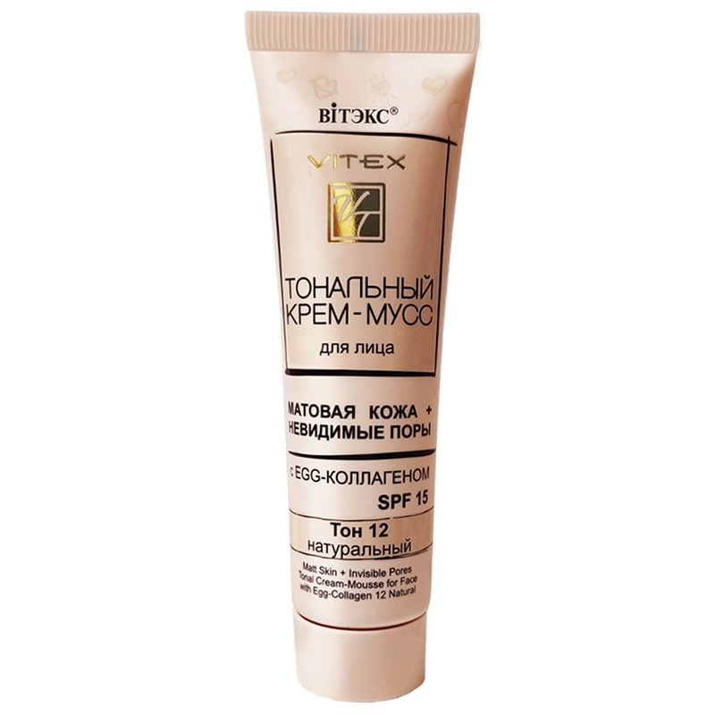 Biтэкс Крем-Мусс Тональный Матовая кожа SPF15 с EGG-коллаген 12 Натуральный 30мл