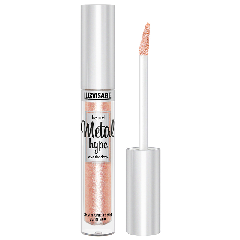 LUX visage Тени METAL HYPE Жидкие тон 02 золотистый персик