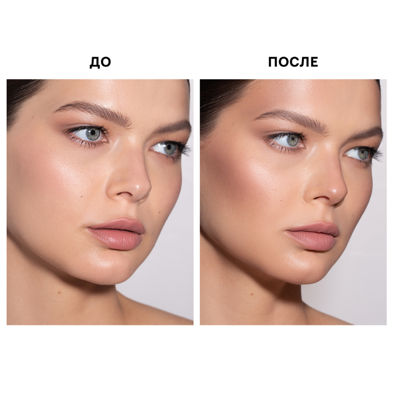 LUX visage Пудра-Скульптор FACE SHADOW 20 Cool Beige