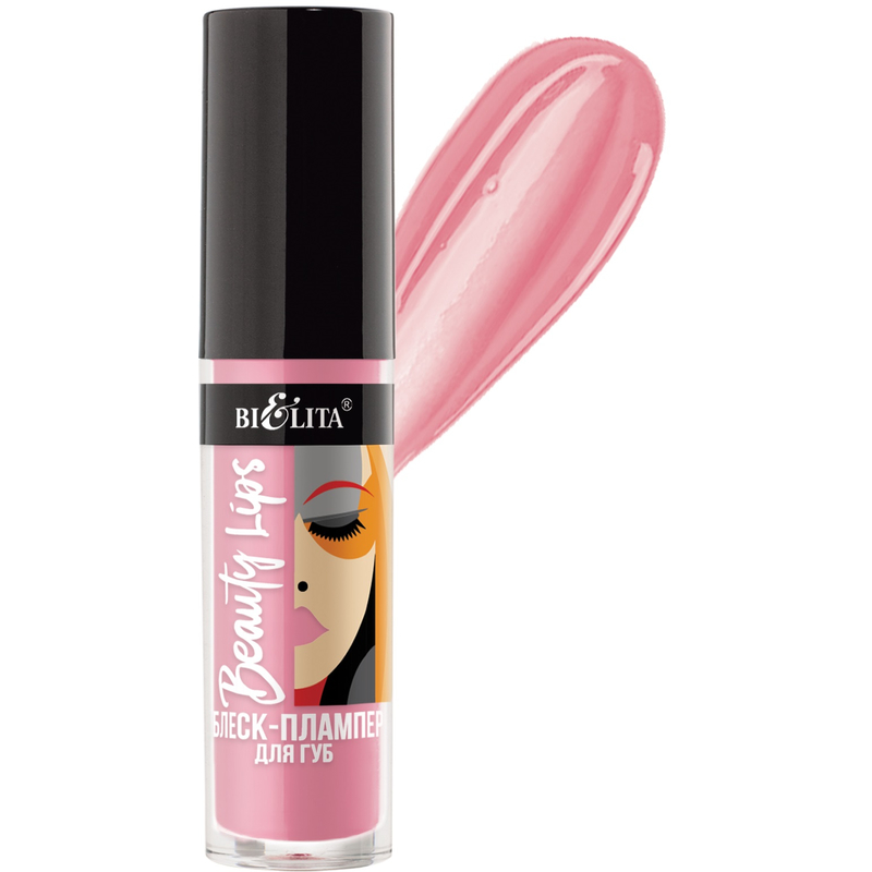 Bielita Beauty Lips Блеск-плампер для губ, тон 02 Pale Rose 5мл